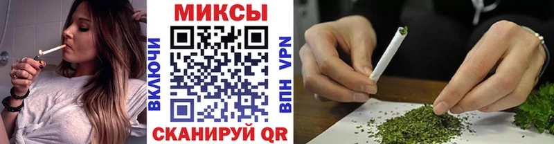 это как зайти  Клинцы  БУТИРАТ вода  где можно купить  