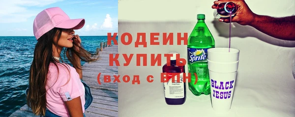 кокс Покровск