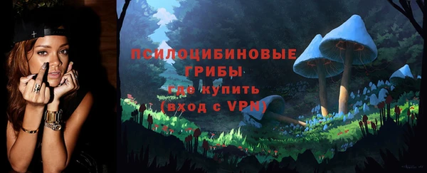 MESCALINE Покров