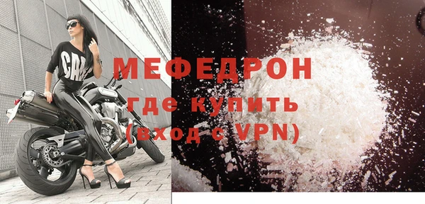 мдпв Покачи
