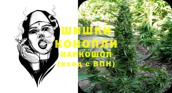 MESCALINE Покров
