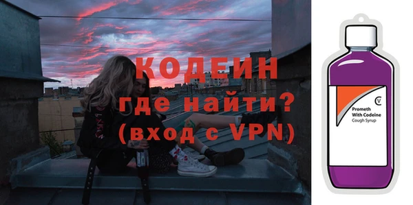 кокс Покровск