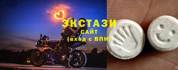 кокс Покровск