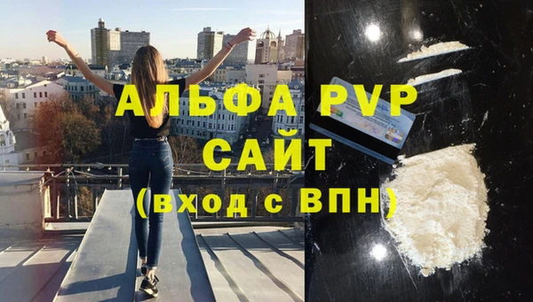мдпв Покачи