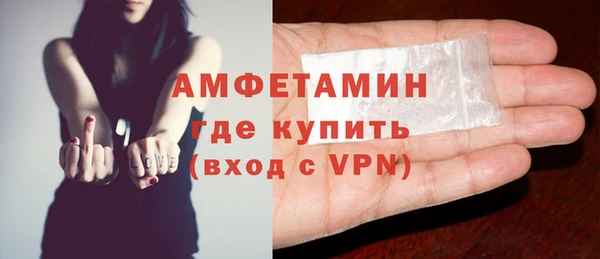 кокс Покровск