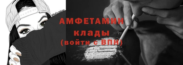 MESCALINE Покров