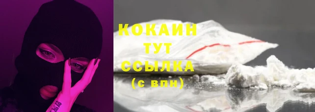 винт Абинск