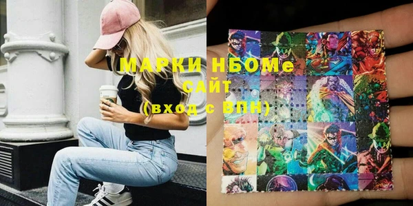 мдпв Покачи