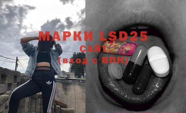 винт Абинск