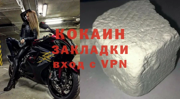 кокс Покровск