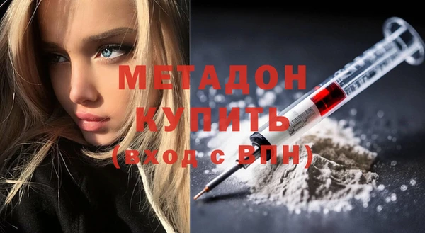 винт Абинск