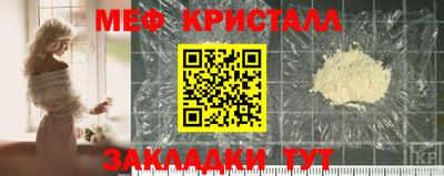 кокаин перу Коммунар