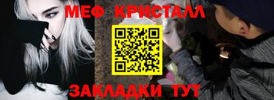 герыч Комсомольск-на-Амуре