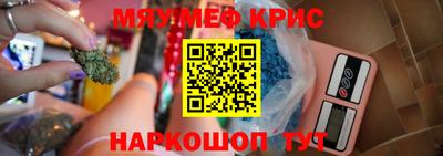 а пвп мука Конаково