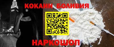герыч Комсомольск-на-Амуре