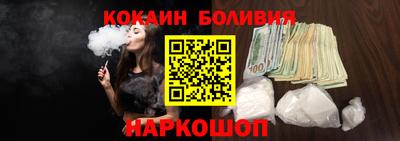 герыч Комсомольск-на-Амуре