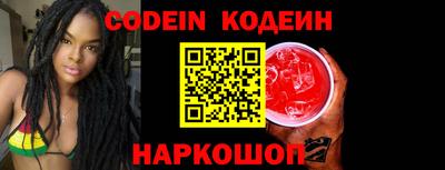 а пвп мука Конаково