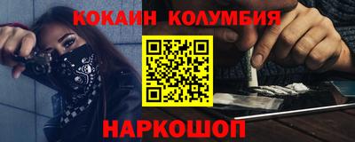 а пвп мука Конаково