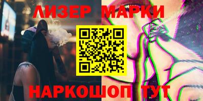 кокаин перу Коммунар
