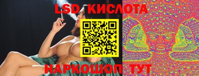 а пвп мука Конаково