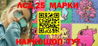 а пвп мука Конаково