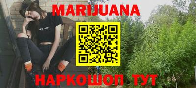 кокаин перу Коммунар