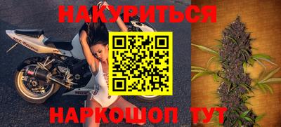 мдпв Боровичи