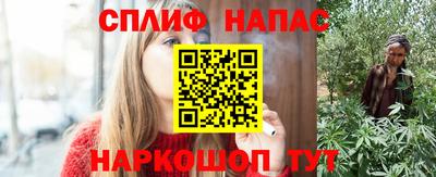 а пвп мука Конаково