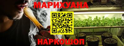 кокаин перу Коммунар
