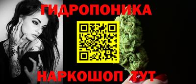 кокаин перу Коммунар