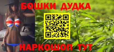 кокаин перу Коммунар