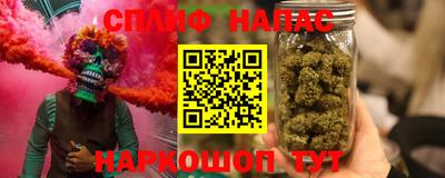 герыч Комсомольск-на-Амуре