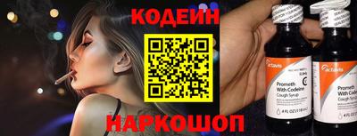 MDMA Братск