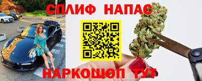 а пвп мука Конаково