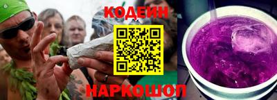 а пвп мука Конаково