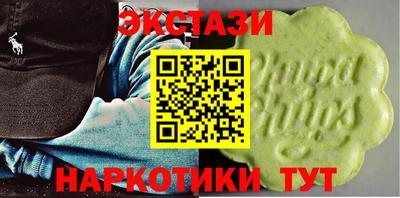 а пвп мука Конаково