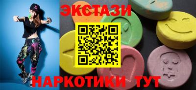 а пвп мука Конаково