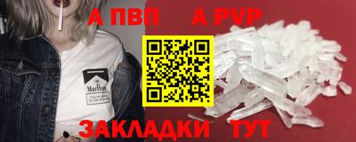 кокаин перу Коммунар