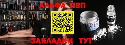 кокаин перу Коммунар