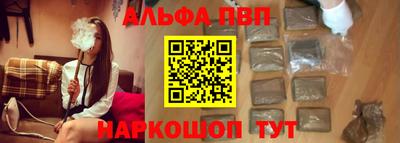 кокаин перу Коммунар