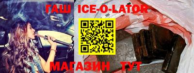 кокаин перу Коммунар