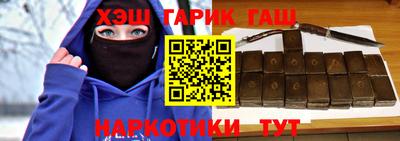 кокаин перу Коммунар