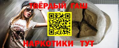 а пвп мука Конаково