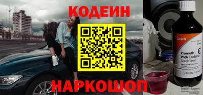 кокаин перу Коммунар