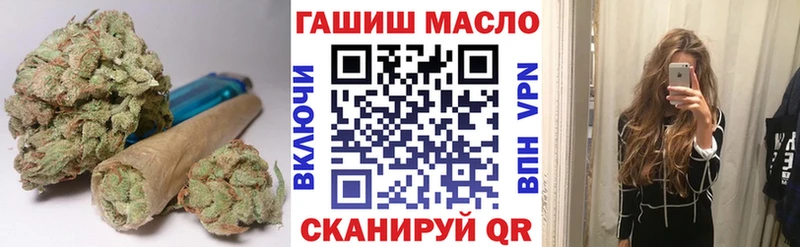 Дистиллят ТГК Wax Клинцы